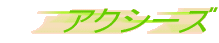 ANV[Y