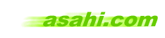 asahi.com