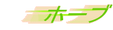z[u