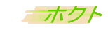 zNg