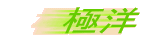 ɗm