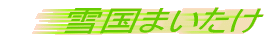ፑ܂
