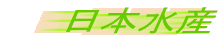 {Y